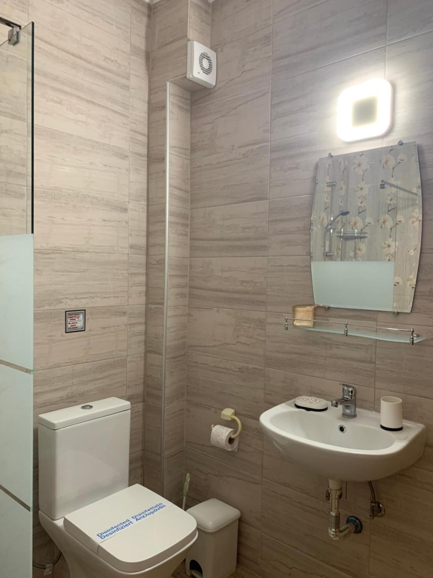 Irina Apartmán